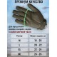 Перчатки A.S.S. Tactical-37 олива [STRIKE GEAR]